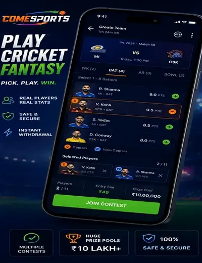 7 Satta (a 7 satta king) fantasy cricket & matchday visual 2