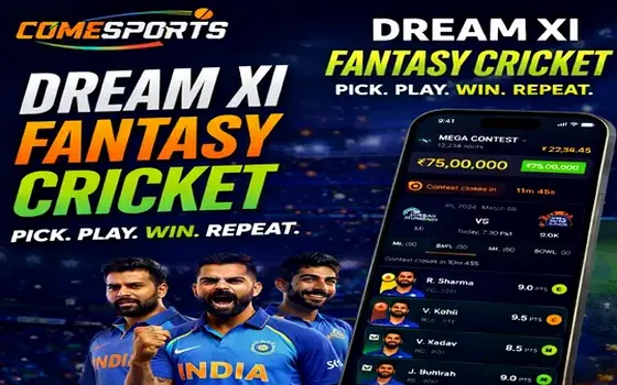 Gujarat vs Rajasthan on 7 Satta